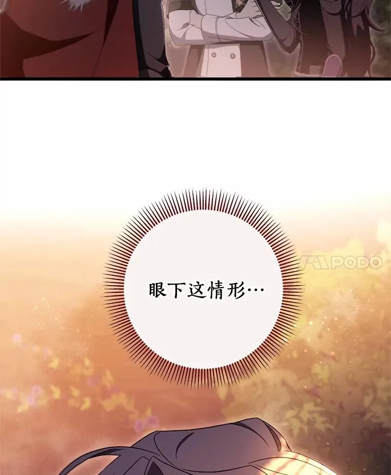 96.不能想起的记忆123