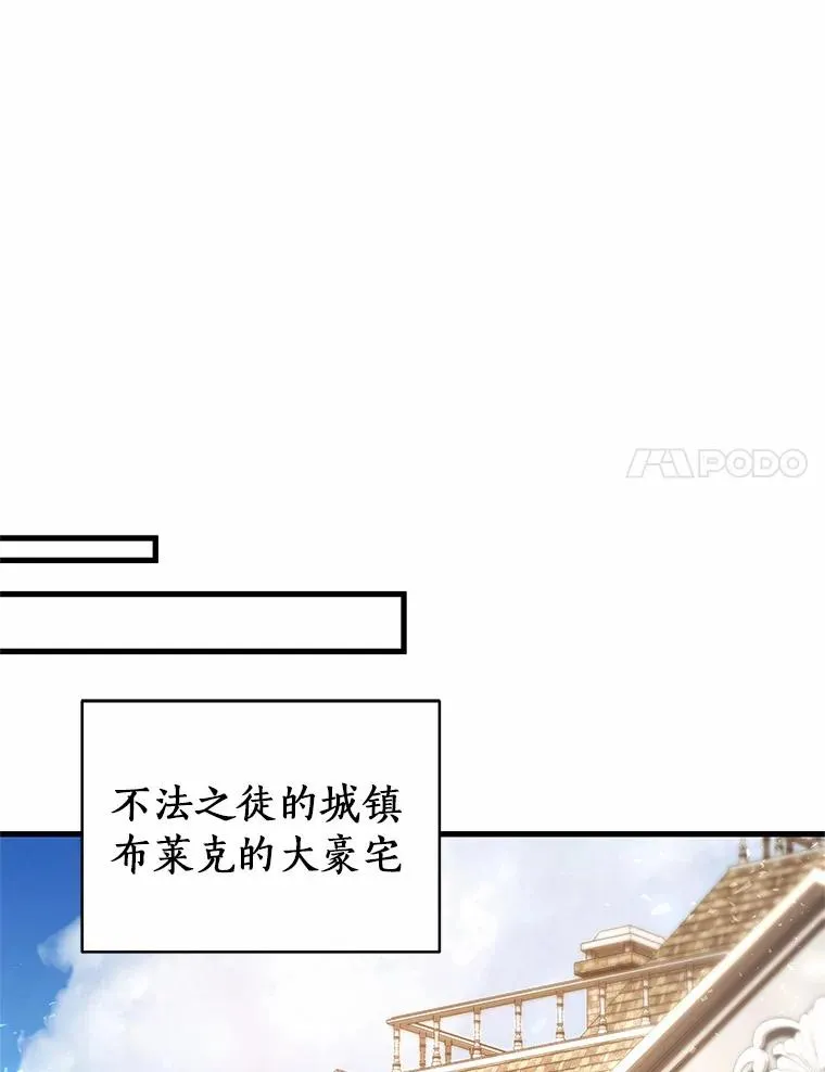 17.拯救130