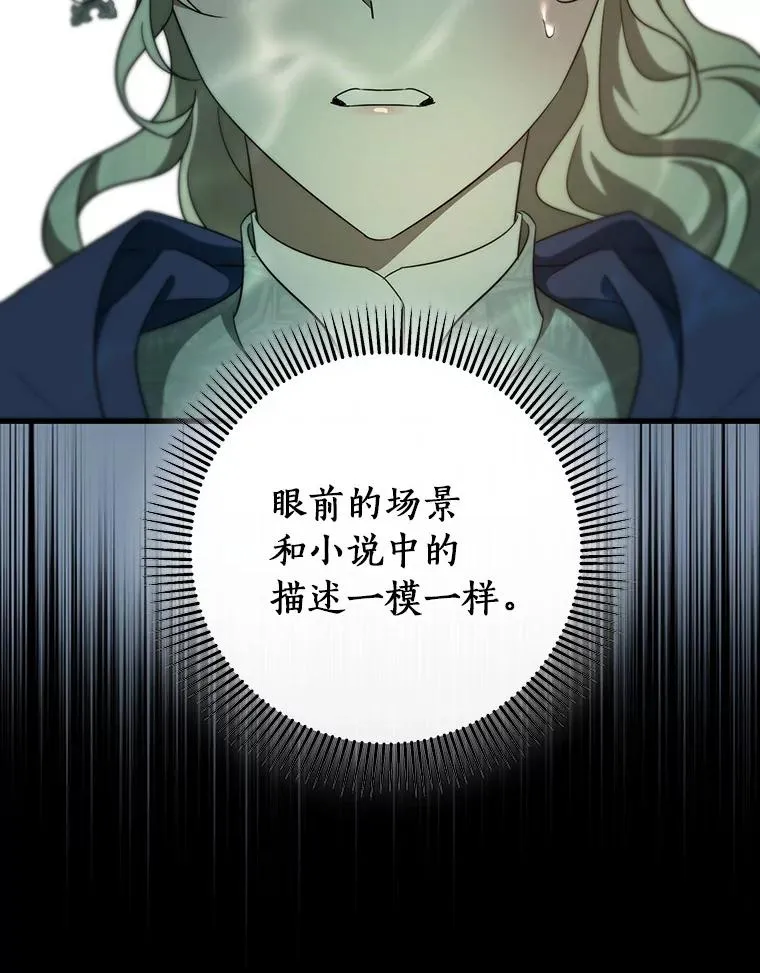 89.精灵融合99