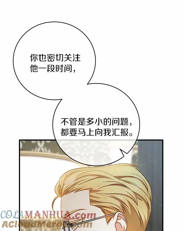 20.归来124