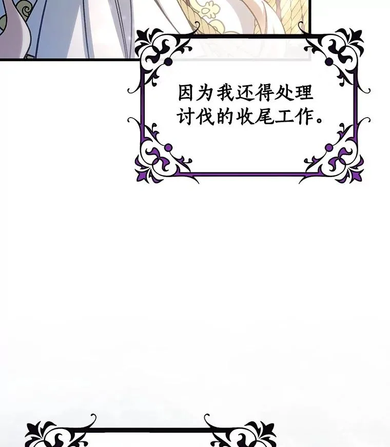 57.调查13