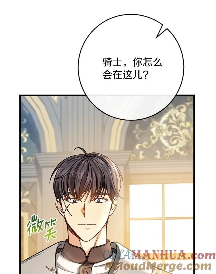 42.新的目标84