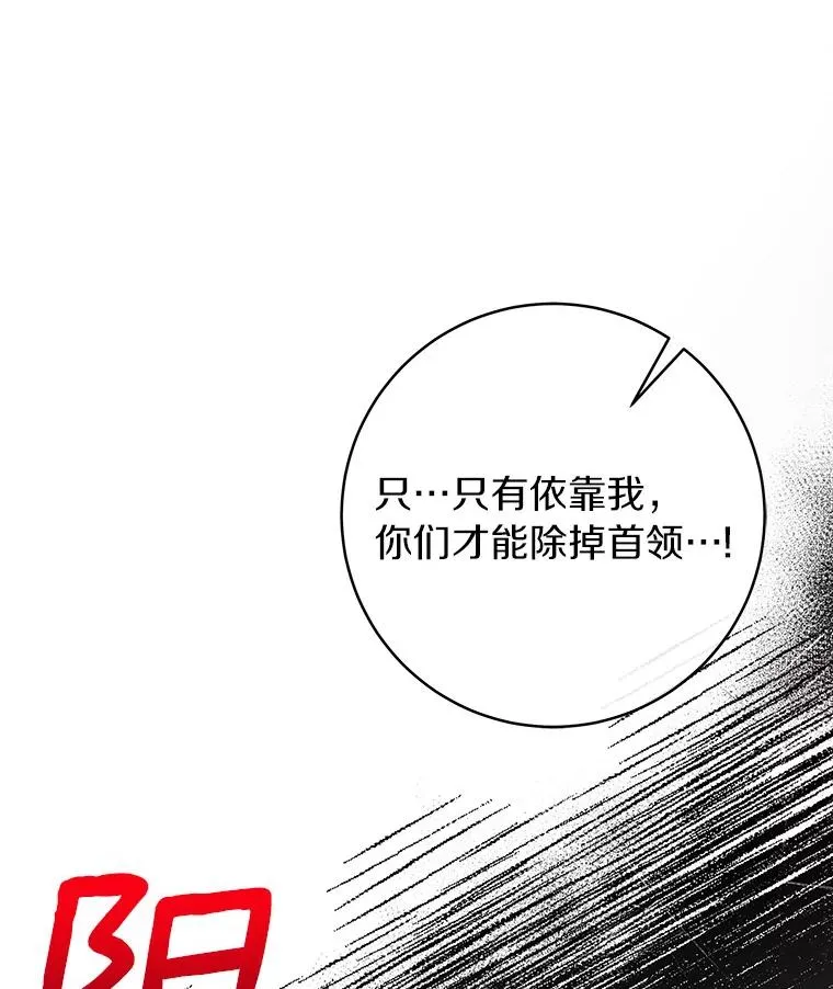 53.解救119