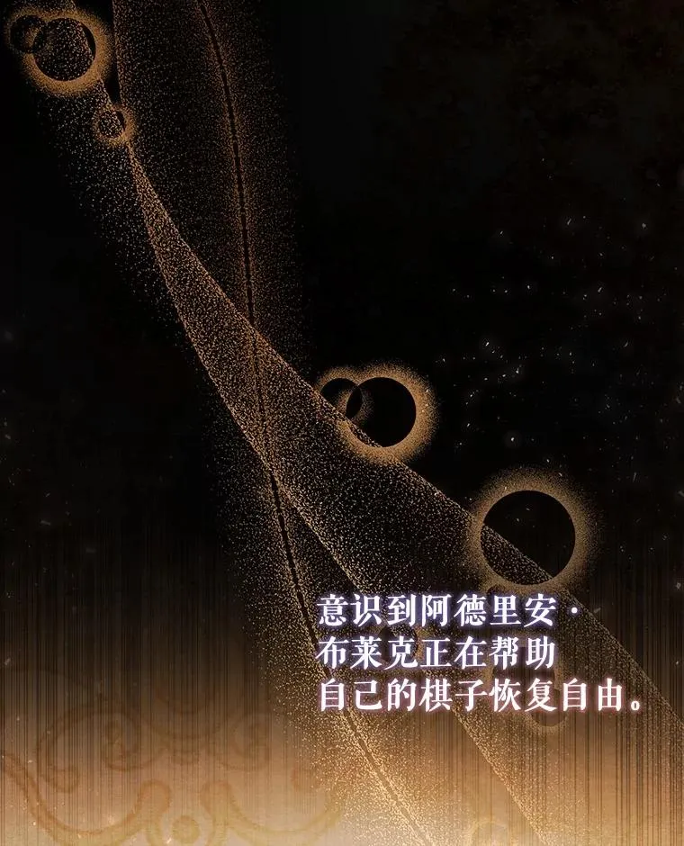 32.善意58