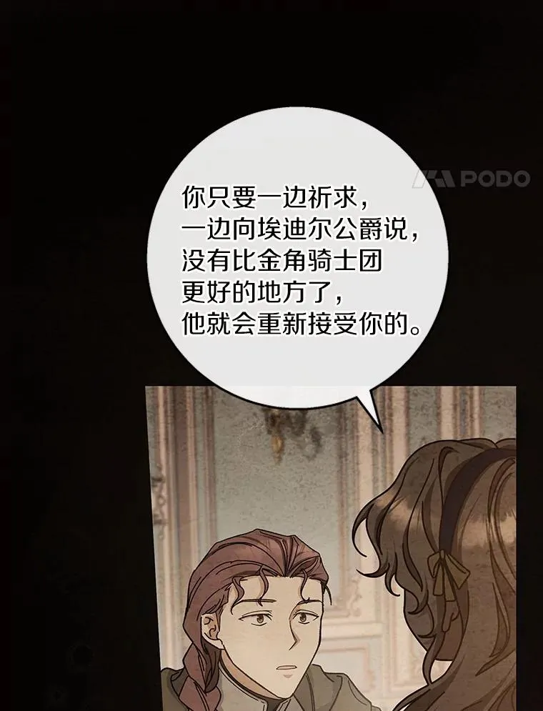 47.忙碌生活33
