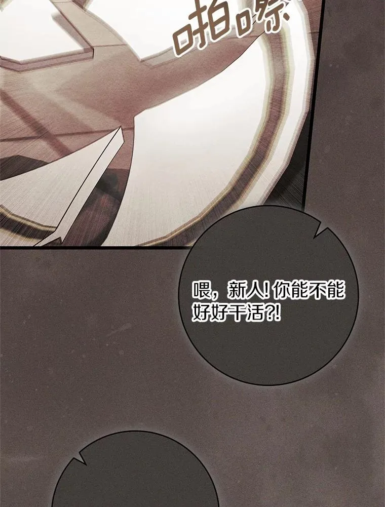 97.试验5