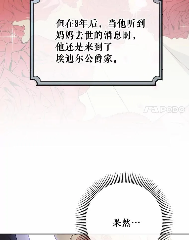 1.请带我走吧39