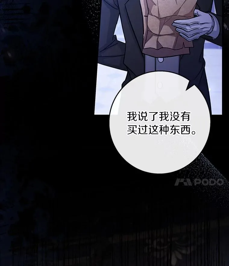 42.新的目标21