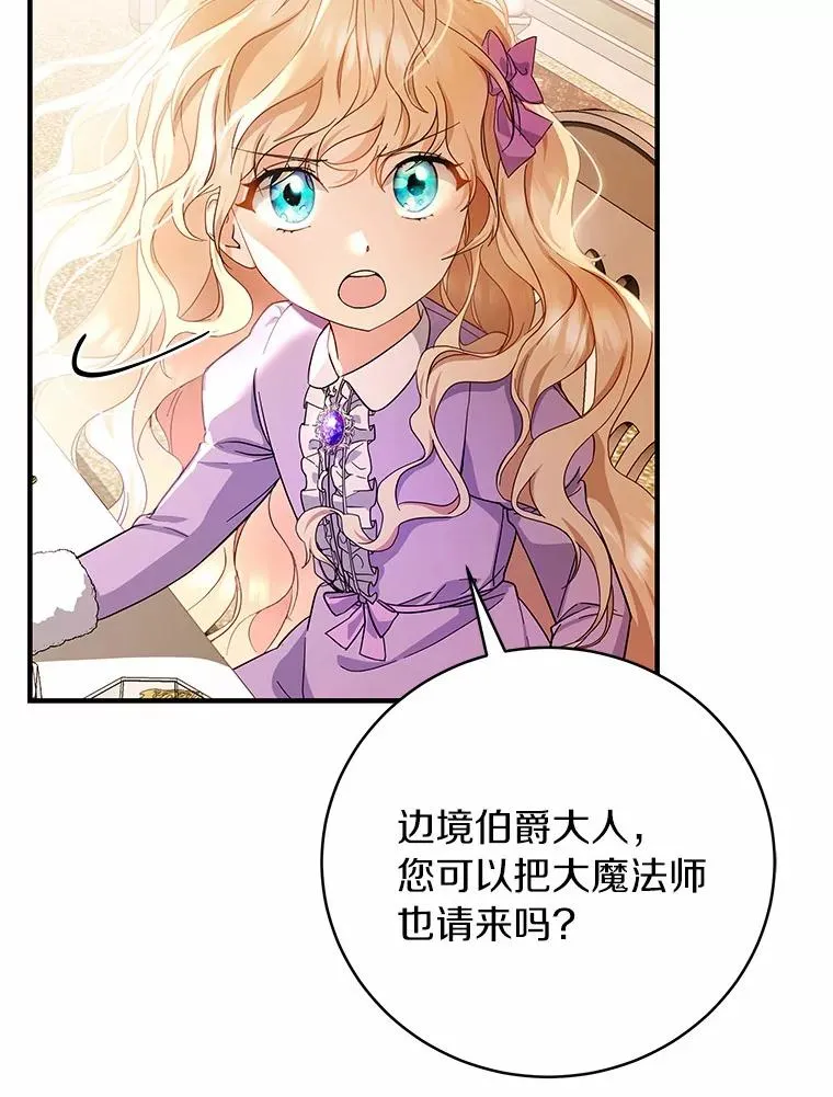 5.派105