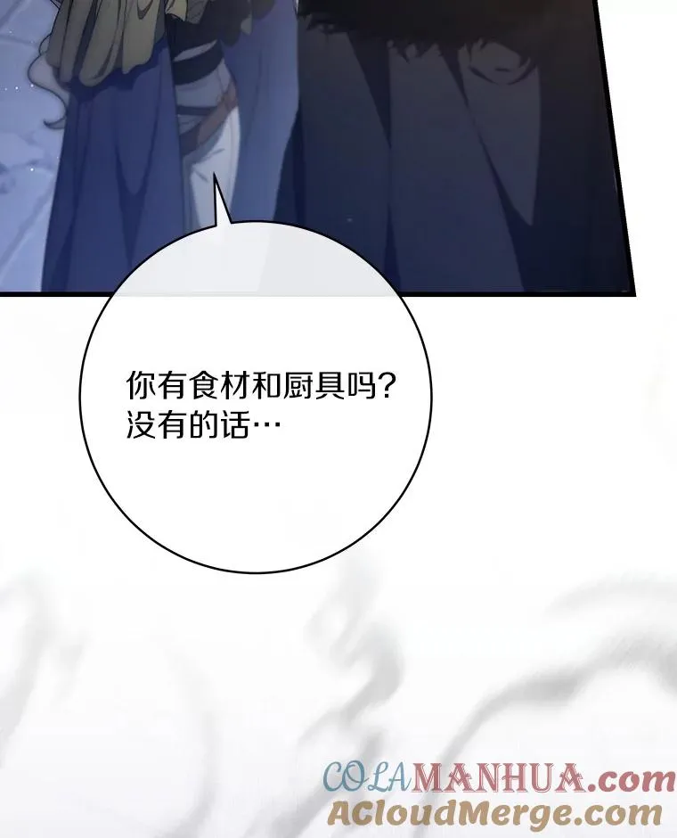 71.口是心非64