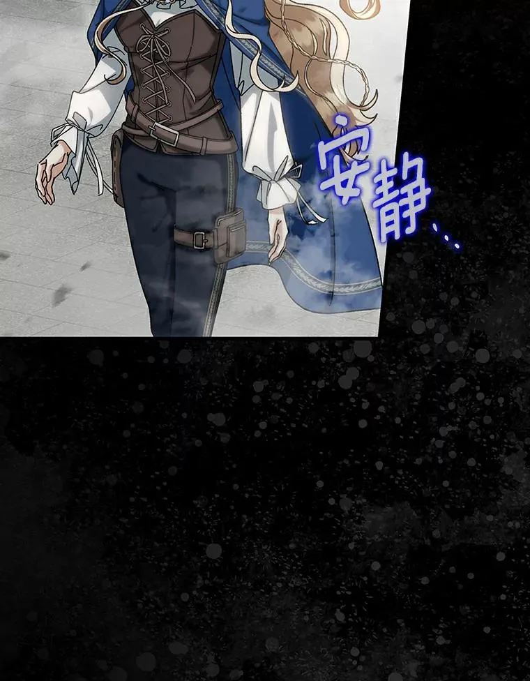 50.陷入幻象61