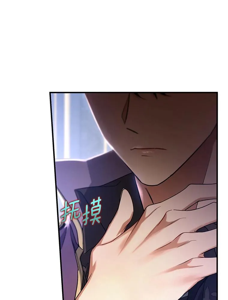 79.和我打一场58