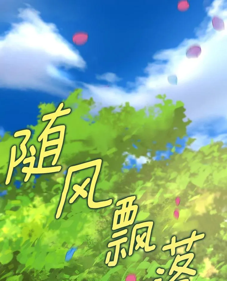 56.备受打击65
