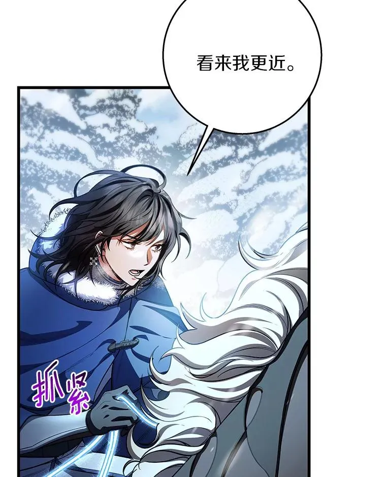 28.新绿之皿129
