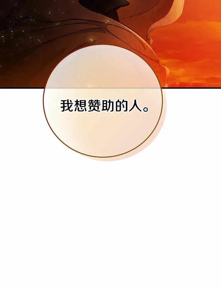 15.捉弄142
