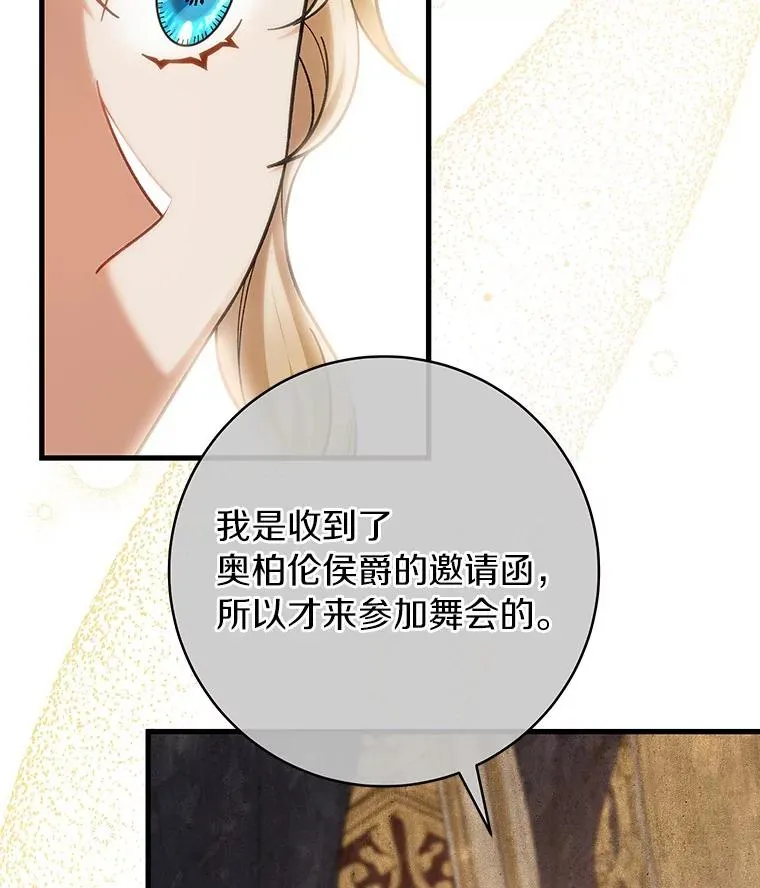 57.调查46