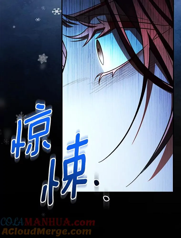 27.降临84