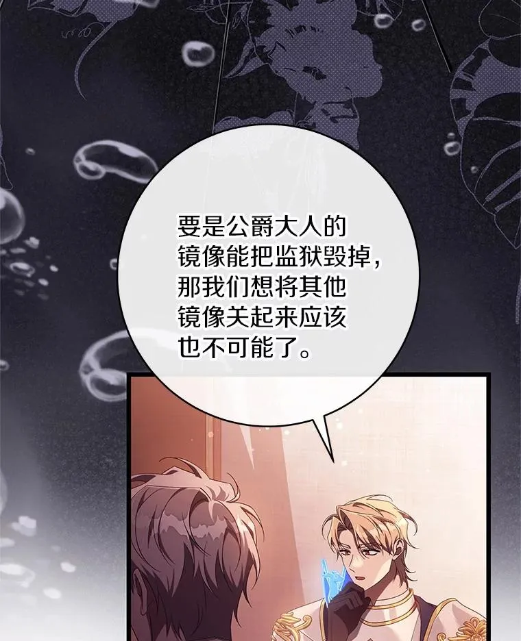 97.试验102