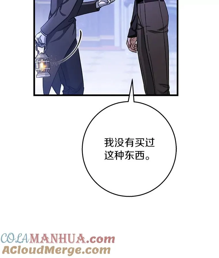 42.新的目标16