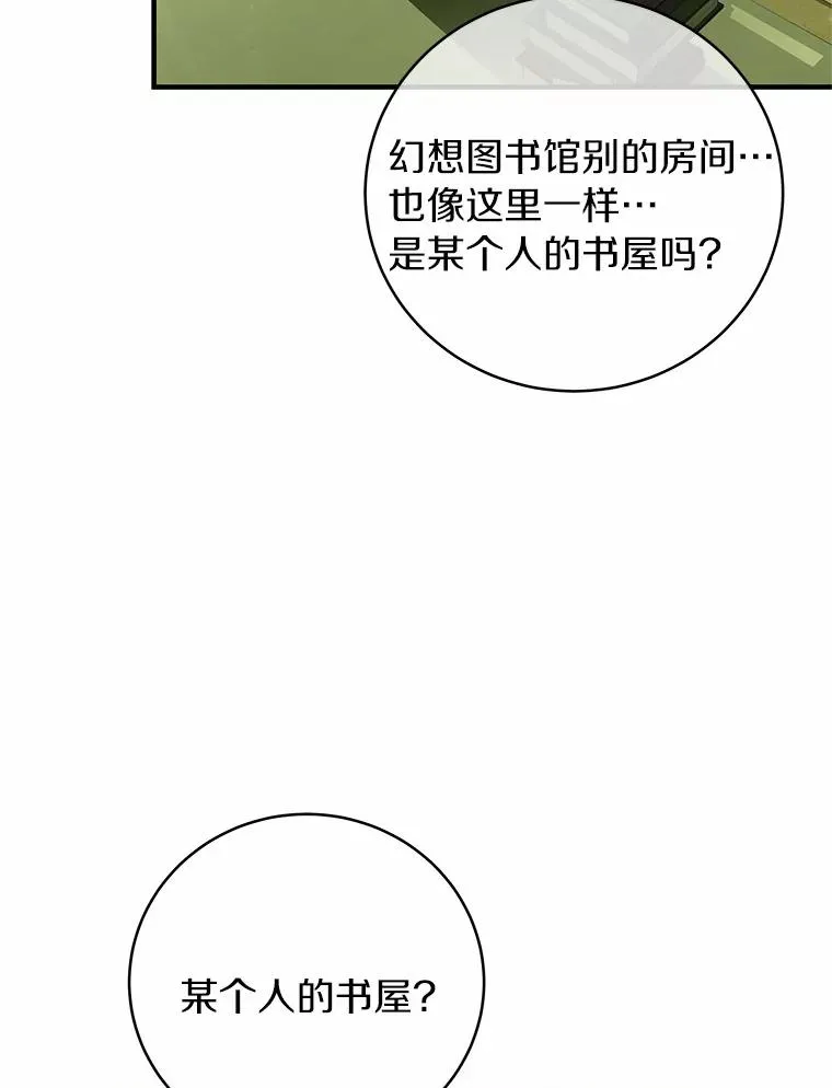 13.开挂17