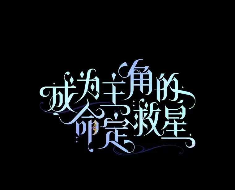 74.暗黑过往65