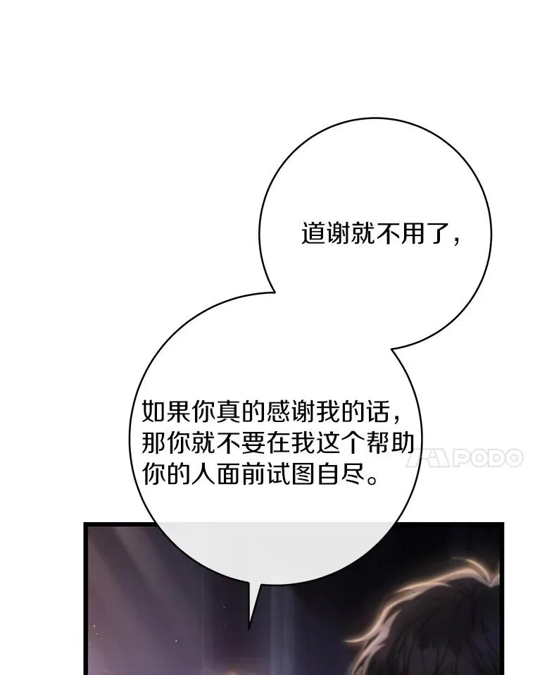 70.感觉还不错33
