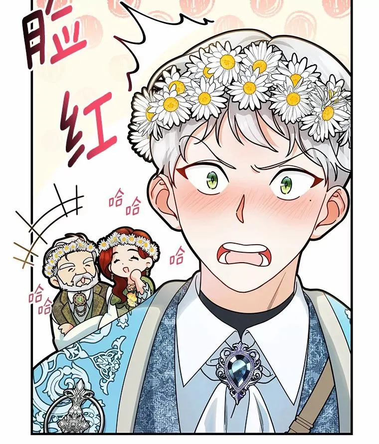15.捉弄22