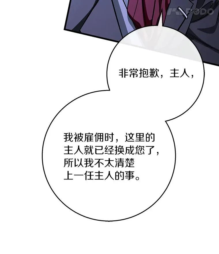 42.新的目标29