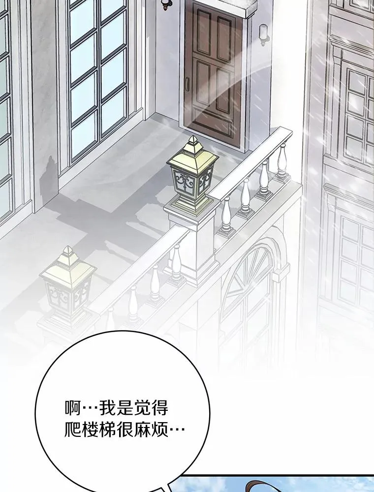 13.开挂89
