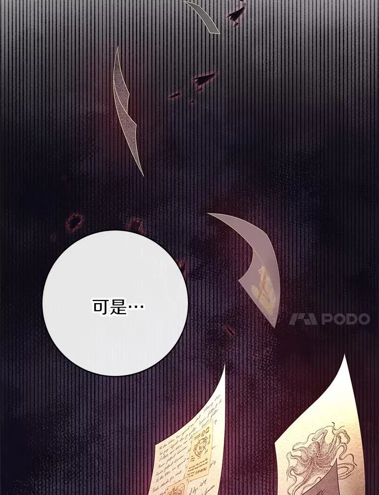 97.试验86