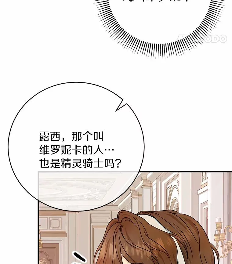 10.迎接137