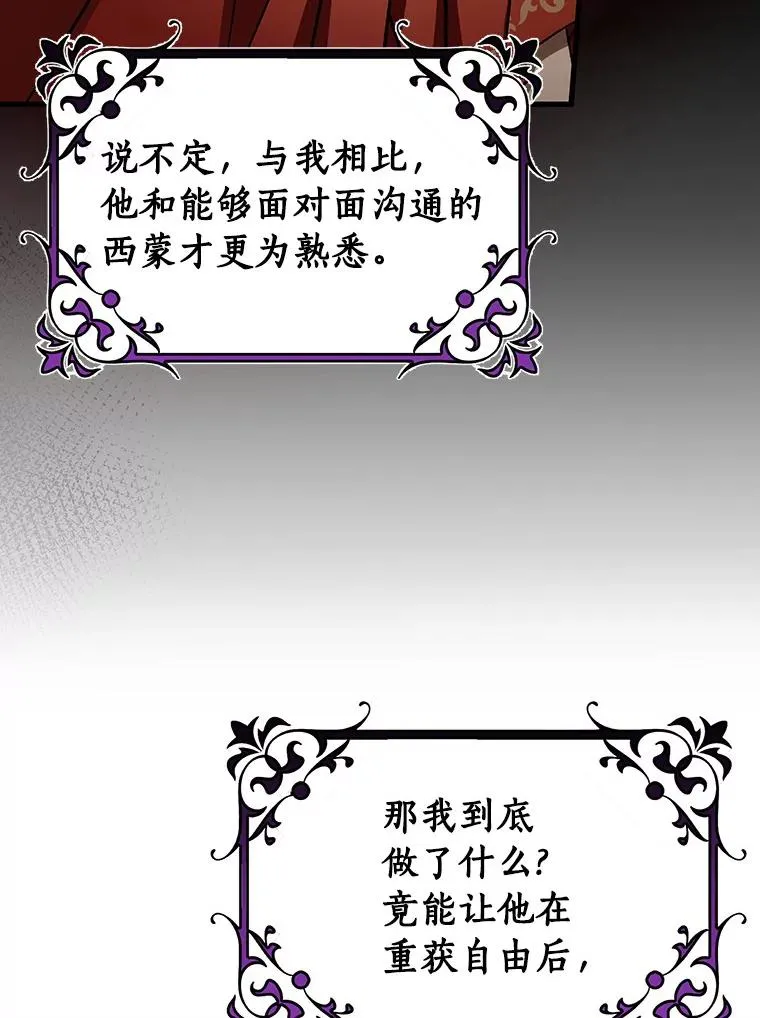 57.调查115