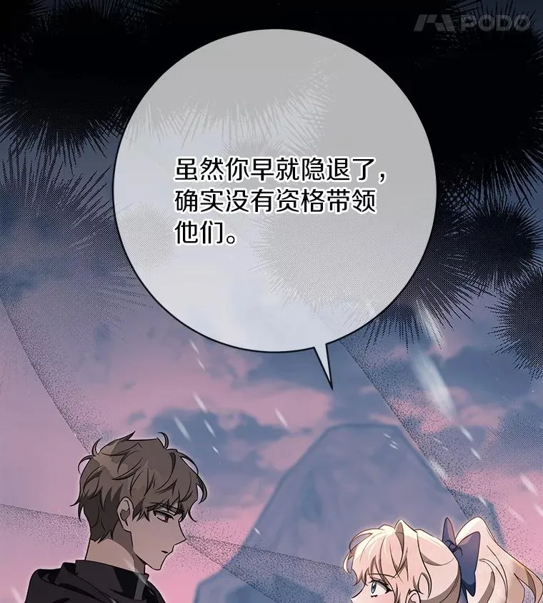 87.友好大精灵21