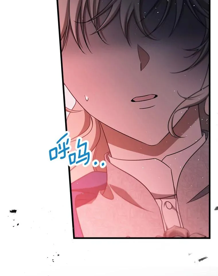 88.进入迷宫50
