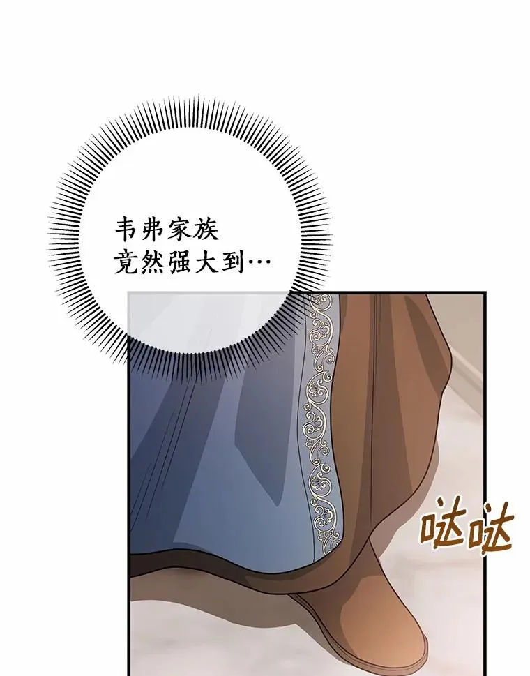 9.家人55