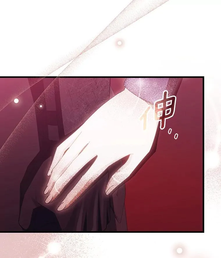 95.难道不是魔物？99