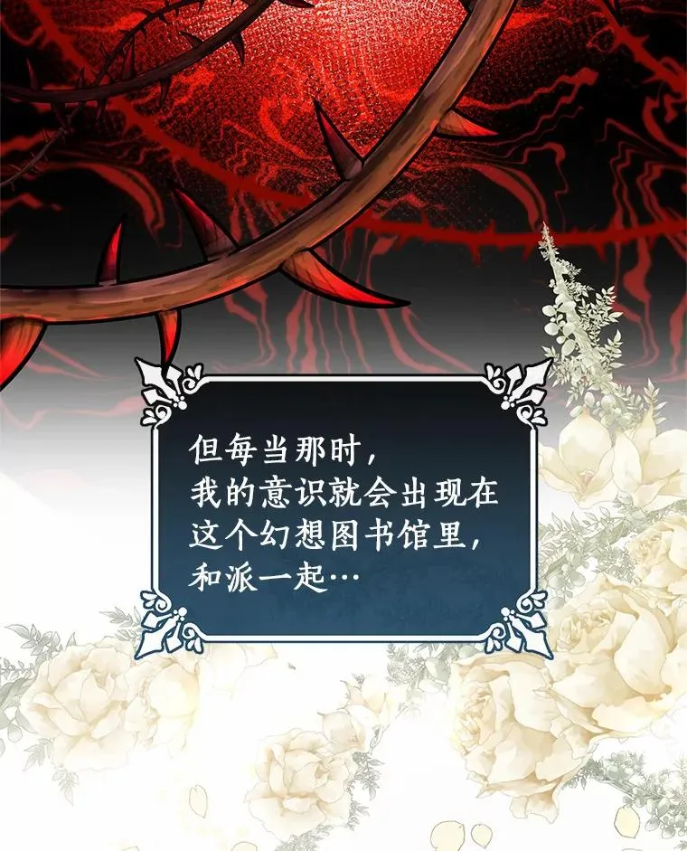 5.派18