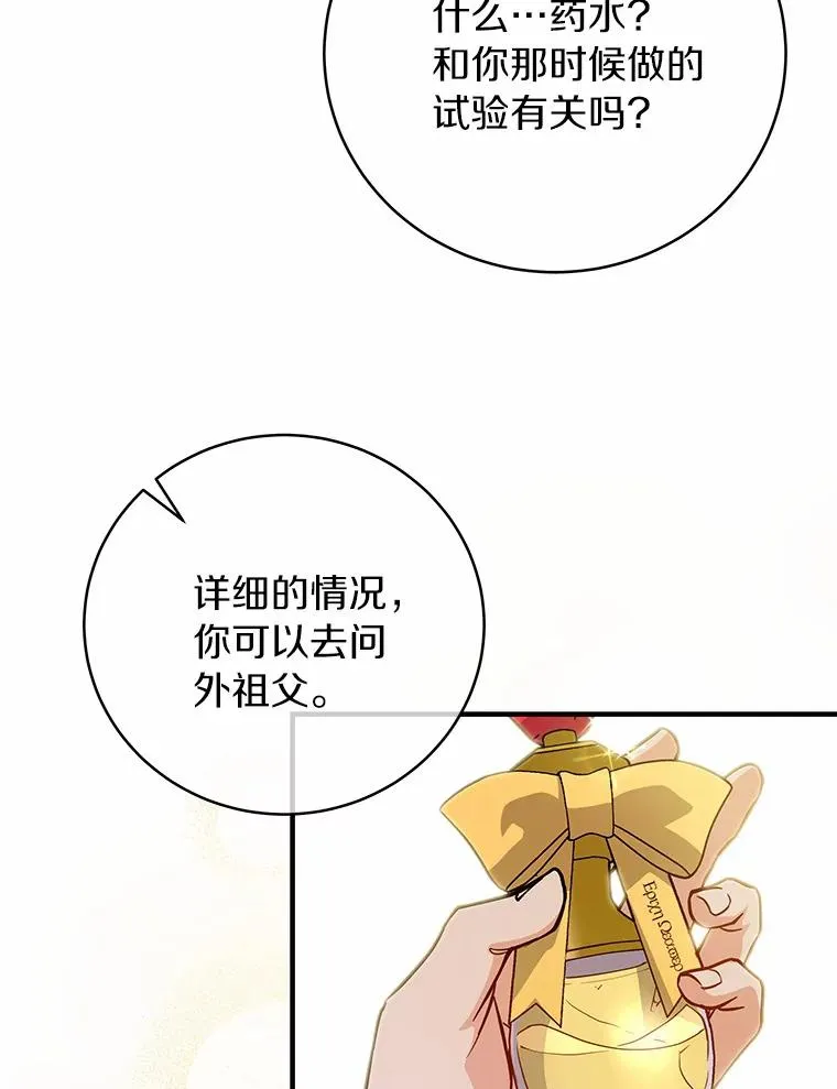 13.开挂119