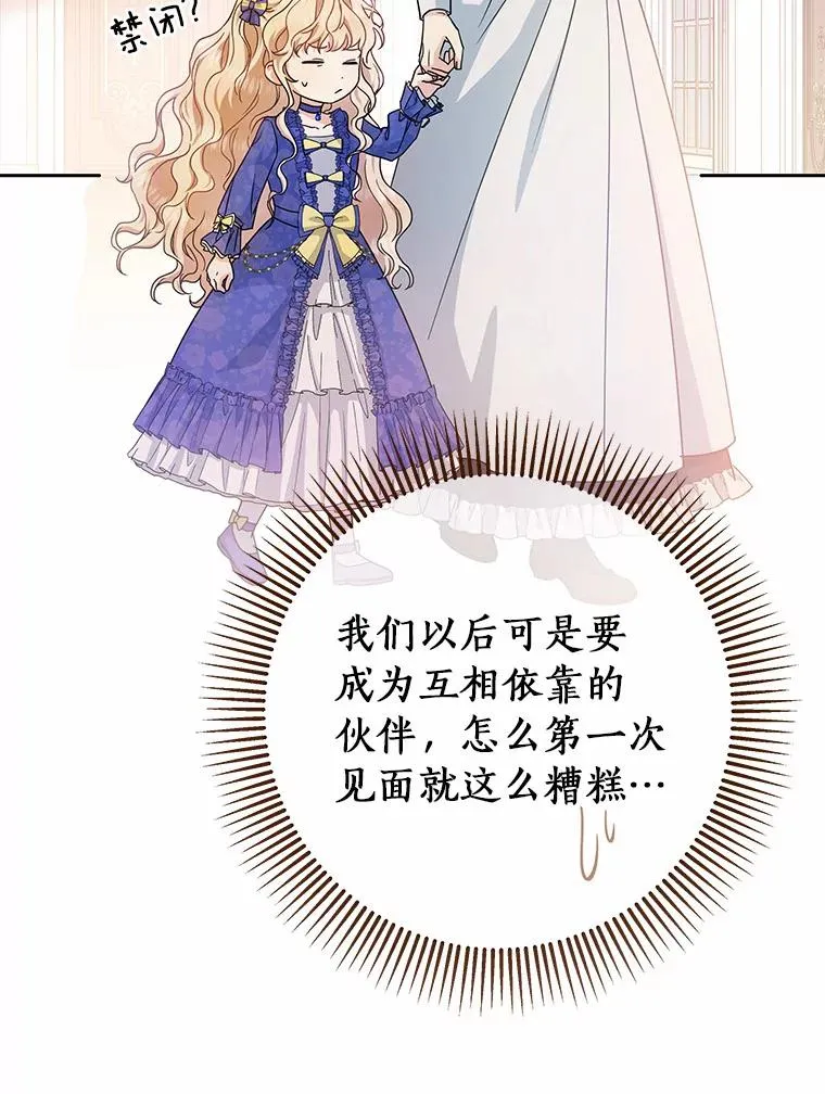 10.迎接134