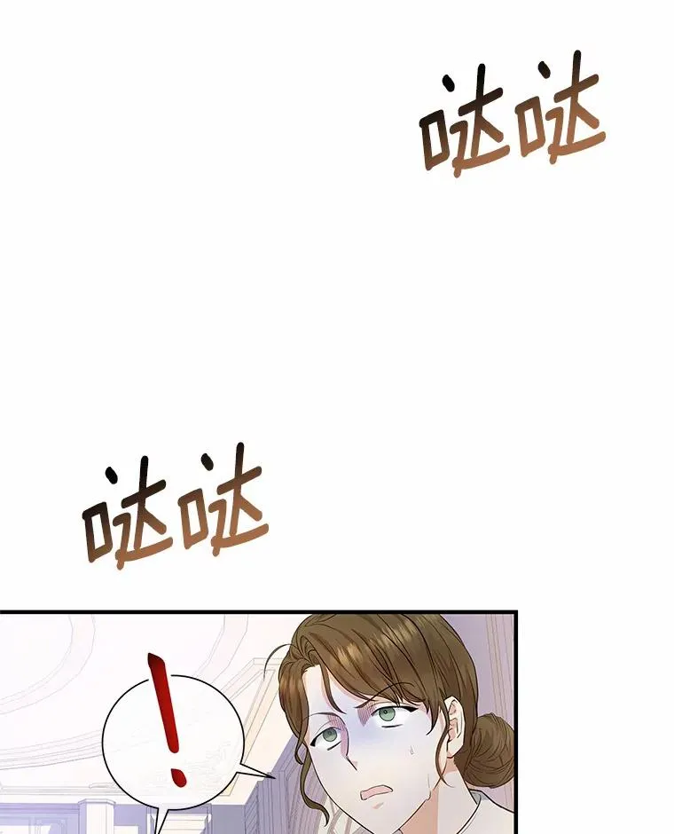 7.韦弗家族114