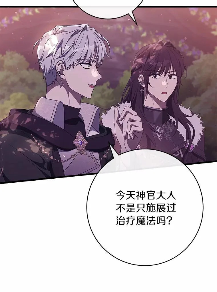 97.试验37