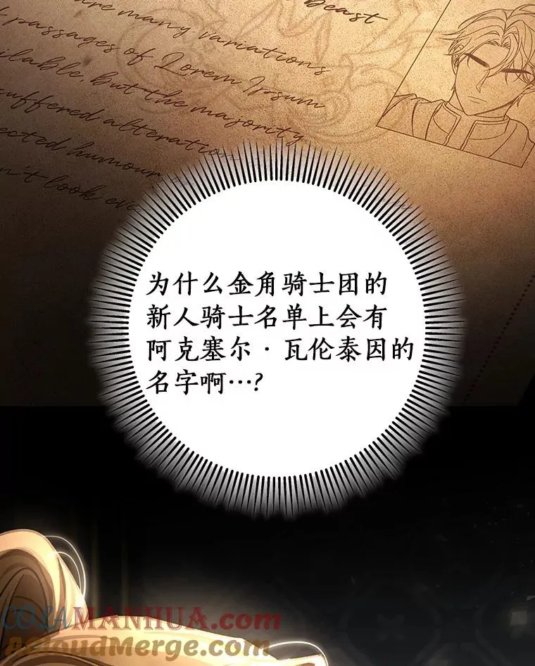47.忙碌生活56