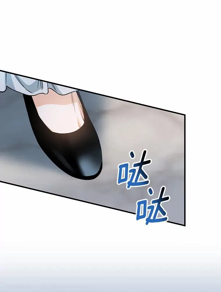 23.中蛊了一样69