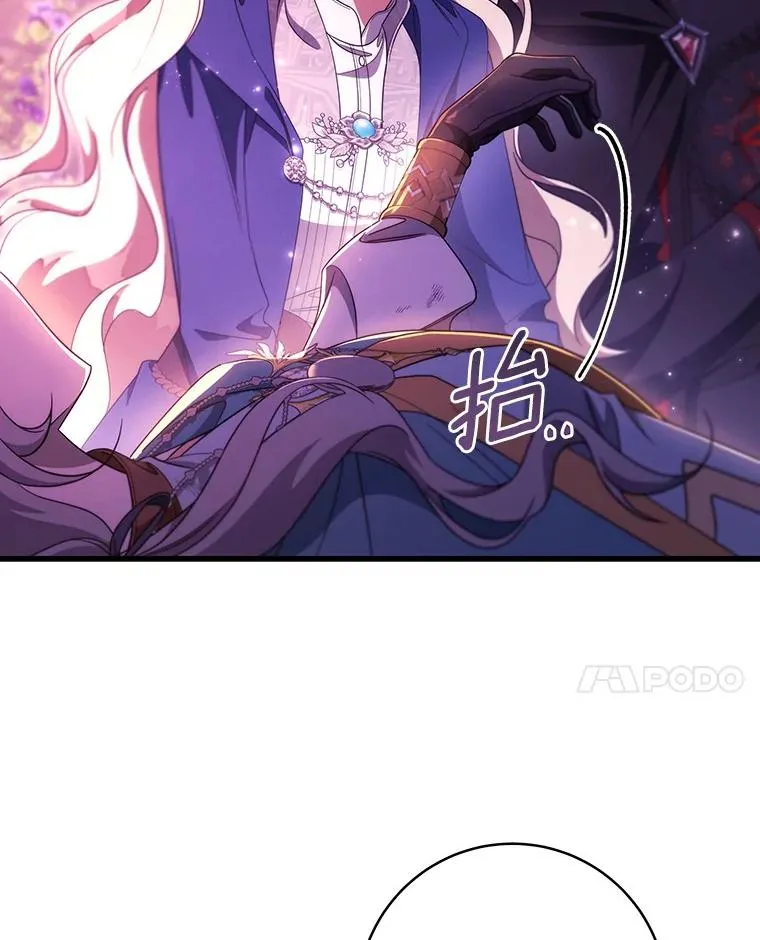92.真正的迷宫13