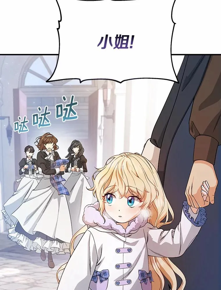 10.迎接7