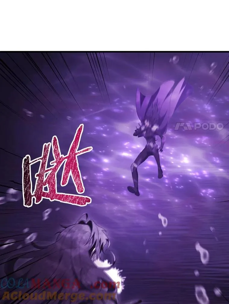 95.难道不是魔物？52
