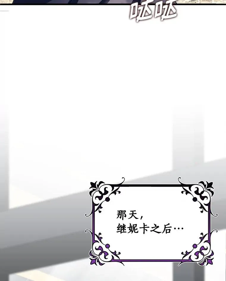 57.调查7