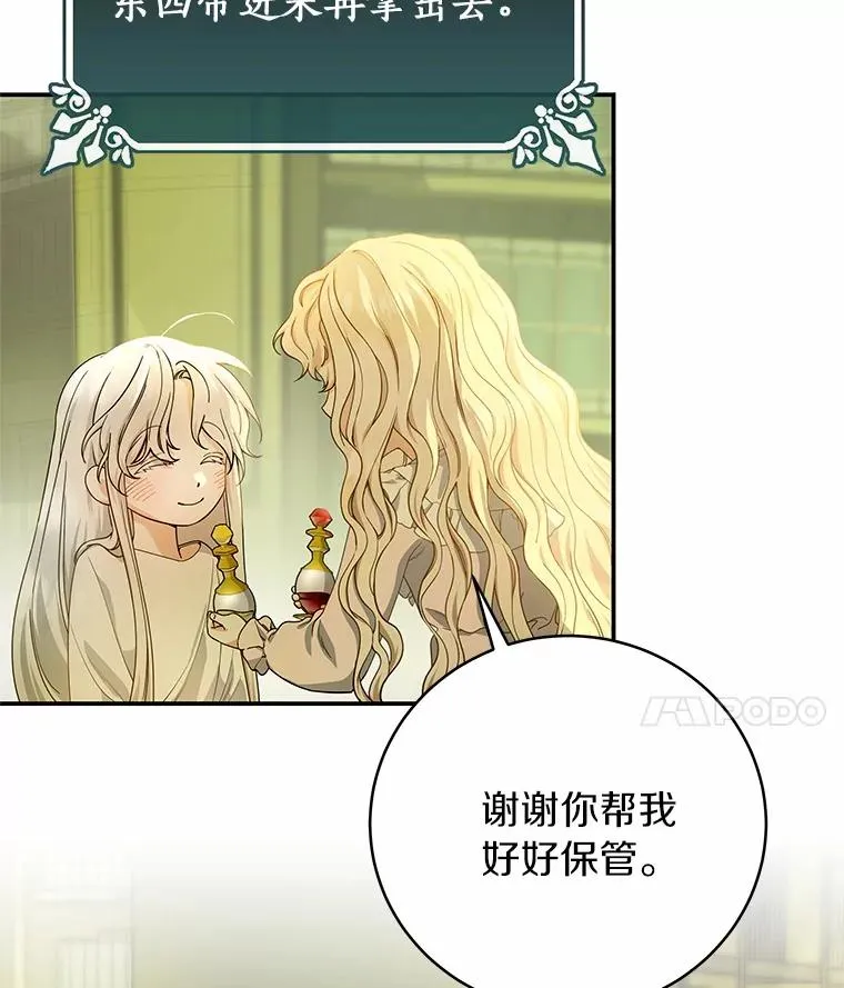 5.派27