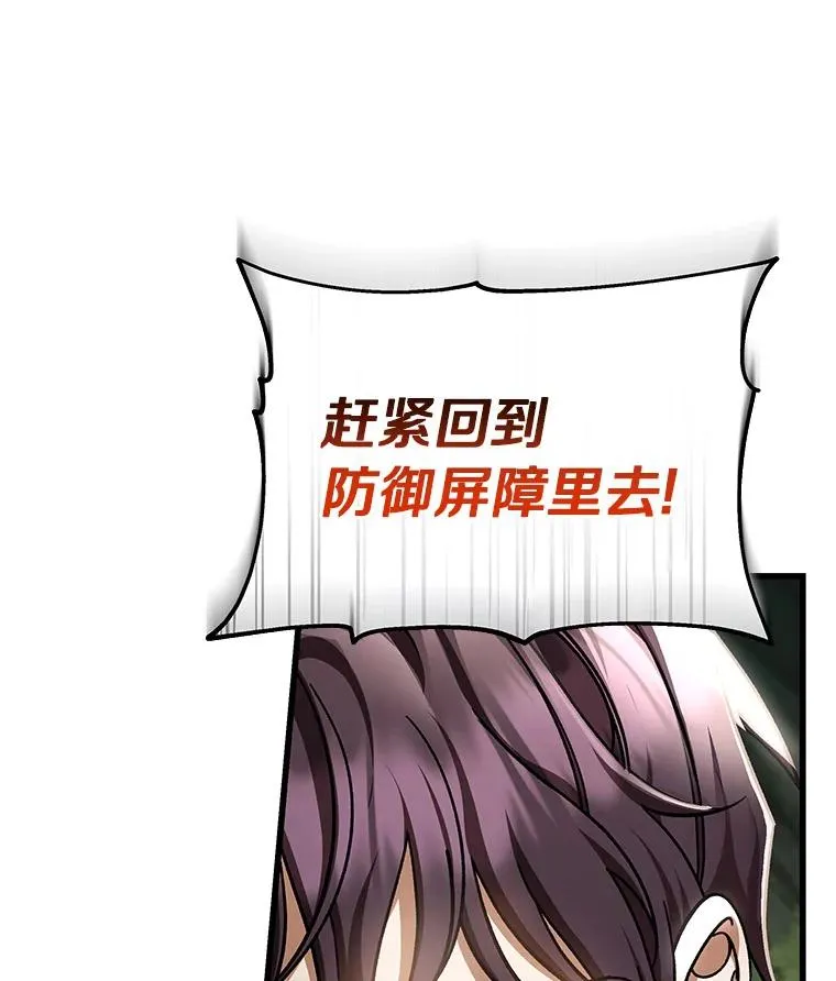 53.解救71