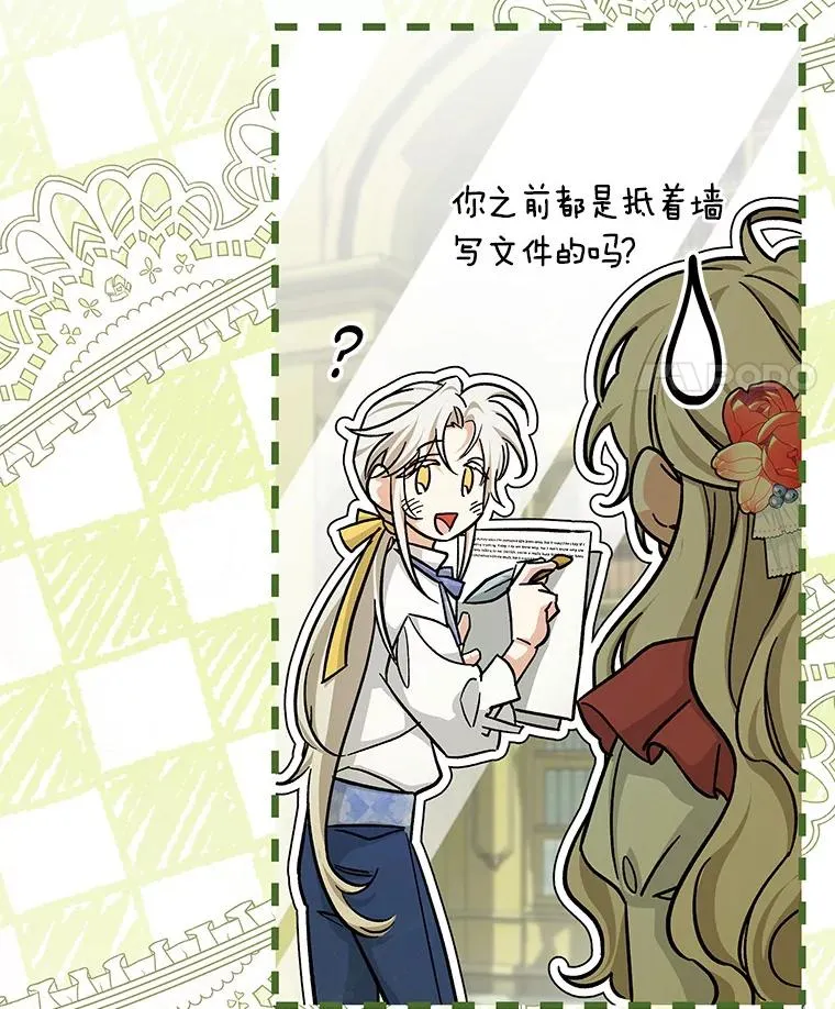 47.忙碌生活102